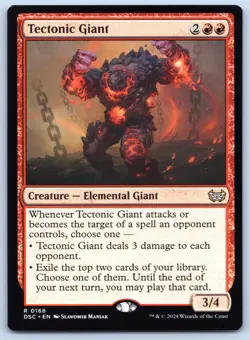 Tectonic Giant - Commander: Duskmourn: House of Horror - MTG - Near Mint - Image 1