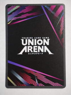 Ichigo Kurosaki Union Arena Bleach Starter Deck Foil SR - BLC - 1 - 104 - Image 2