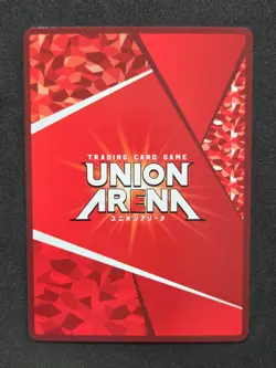 Union Arena, One Punch Man, Saitama, UA35BT/OPM-1-062 SR, Japan - Image 2