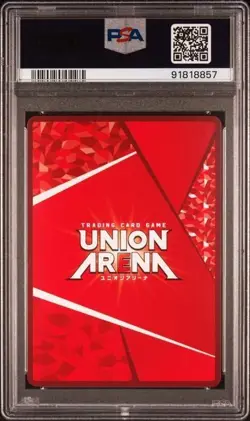 Winner Sakata Gintoki UR Promo Union Arena Trading Card GNT 1 089 Rare - Image 2