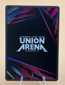 Union Arena Kafka Hibino UE12BT/KJ8-1-062 (R*) - UE12BT: Kaiju No. 8 - Image 3