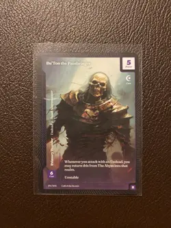 Call Of The Stones Bu’Ton The Painbringer NM Paper Rare Wonders Of The First - Image 1