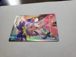 Pokemon Card - Iris (Full Art) - Plasma Blast 101/101 Holo Ultra Rare - Image 2