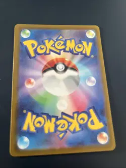 Japanese Pokemon Card Galarian Moltres AR 190/172 VSTAR Universe NM - Image 2