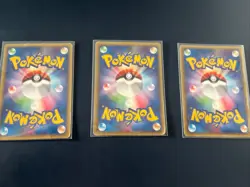 Machop + Machoke + Machamp/128 Expedition Japanese 1st Edition Pokemon Card E - Image 2