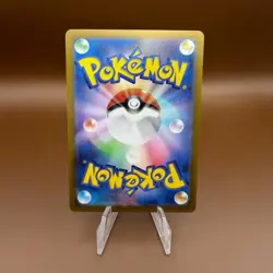 Hypno (Master Ball Pattern) 097/165 Sv2a: Pokemon Card 151 Holo (Japanese) - Image 2