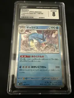 CGC 8 Gyarados Holo 130/165 Pokemon 151 sv2a Pokemon Card - Image 1