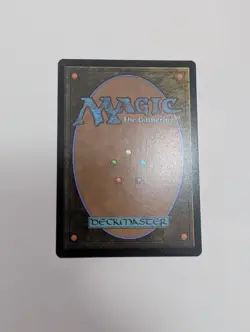 MTG - Professor Dellian Fel - Secrets of Strixhaven NM/M Condition - Image 4