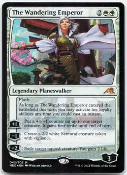The Wandering Emperor *Foil* PRE 42 LP - Image 1