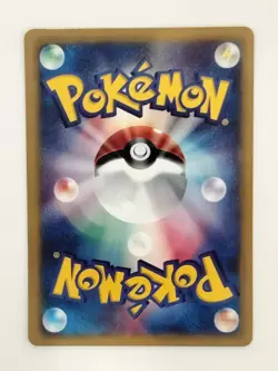 Palkia 030/DP-P Promo McDonald's Pokemon Card Japanese T0596 - Image 2