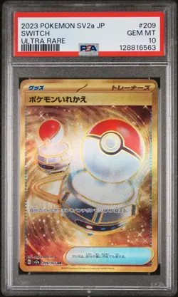 2023 Pokemon Japanese Pokemon 151 Switch NM PSA 10 - Image 1