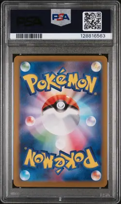 2023 Pokemon Japanese Pokemon 151 Switch NM PSA 10 - Image 2