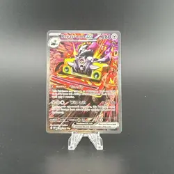 Revaroom EX 224/197 - S&V Obsidian Flame - SIR Illustration Rare- Pokemon TCG NM - Image 1