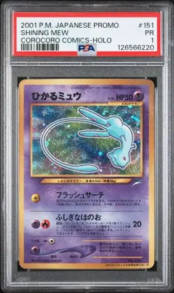 2001 Pokemon Japanese Promo Corocoro Comics #151 Shining Mew Holo PSA 1 - Image 1