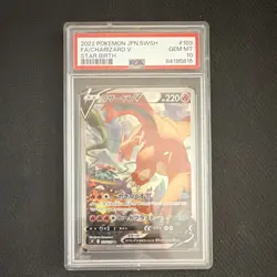 Pokemon Charizard V 103/100 S9: Star Birth Super Rare Holo Japanese PSA 10 - Image 1