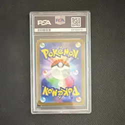 Pokemon Charizard V 103/100 S9: Star Birth Super Rare Holo Japanese PSA 10 - Image 2