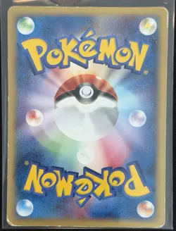 1st Edition TCG Pokemon Rattata 026/128 Ultra Rare Yuka Morri Edit Sign Japanese - Image 2