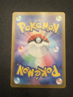 Mega Zygarde ex 117/080 Mega Ultra Rare Gold Nihil Zero Pokemon Japanese NM - Image 2