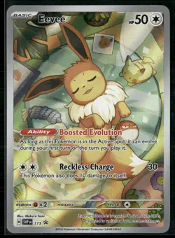 Pokemon - Eevee SVP173 Promo Scarlet & Violet NM - Image 1