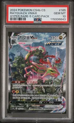 Psa10 Pokemon TCG Rayquaza VMAX 165/132 CS4bC HR Holo Alt Art Sword & Shield - Image 1