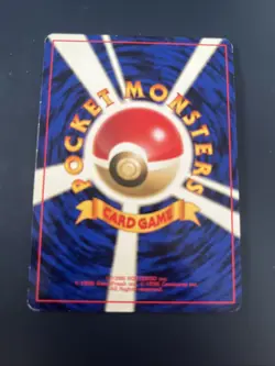 Pokemon Japanese Gym 2 - Challenge From The Darkness - Blaine's doduo - Image 2