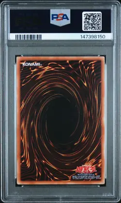 2008 YU-GI-OH! JAPANESE YAP1-ANNIVERSARY PACK #JP009 SHIBA-WARRIOR TARO PSA 9 - Image 2