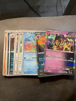 Teal Mask Ogerpon Ex #201 SAR, Pokemon Japanese Terastal Festival Opened Pack +2 - Image 2