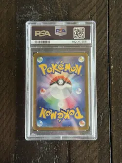 2024 POKEMON JPN SV8A-TERASTAL FEST EX #093 UMBREON EX PSA 10 - Image 2
