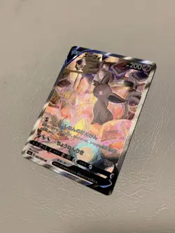 Espeon V SR SA 081/069 S6a Japanese Eevee Heroes 2021 Pokemon Cards Japan #N777 - Image 4