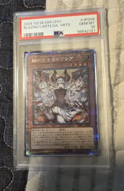 PSA 10 Yugioh CF01-JPS04 Japanese Blazing Cartesia,the Virtuous GEM MT 2024 - Image 1