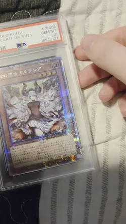 PSA 10 Yugioh CF01-JPS04 Japanese Blazing Cartesia,the Virtuous GEM MT 2024 - Image 2