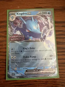 Kingdra EX [Stamped] #12 Pokemon Shrouded Fable - Image 1