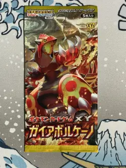 Pokemon Japanese Gaia Volcano XY5 1st Edition Sealed Pack - Image 1