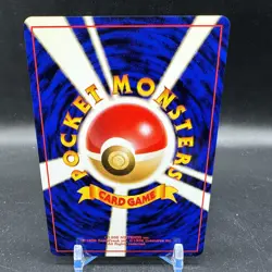 Meganium Holo Rare Pokemon TCG Japanese No. #154 Neo Genesis - Image 2