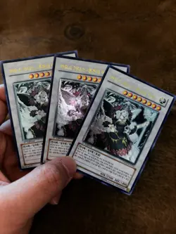 Yugioh Korean 1st Ultimate Rare Chaos Goddess X3 TSHD-KR044 Extremely Rare VLPNM - Image 3