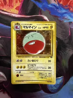 Japanese Pokemon Electrode Pokemon Jungle Holo Rare card Normal HP/DMG - Image 1