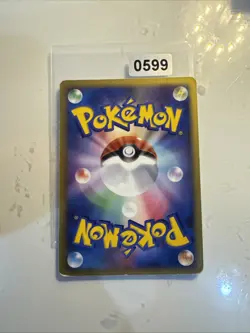 Pokemon TCG 2008 11th Movie Comm. Set - Magnezone Lv.53 004/009- LP - Image 2