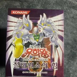 YUGIOH CARDS Elemental Energy Booster Box Korean Yu-Gi-Oh UK SELLER 40 packs - Image 2