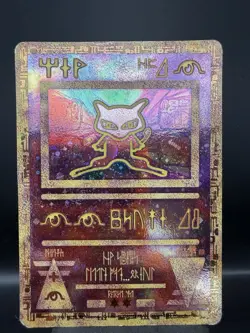 Ancient Mew Holo Rare Movie Promo Card Nintendo 1999-2000 Pokemon TCG MP - Image 1