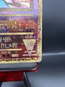 Ancient Mew Holo Rare Movie Promo Card Nintendo 1999-2000 Pokemon TCG MP - Image 4