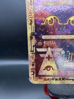 Ancient Mew Holo Rare Movie Promo Card Nintendo 1999-2000 Pokemon TCG MP - Image 5