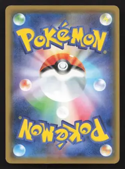 Meloetta 027/054 GG End LP Japanese Pokemon Card TCG - Image 2