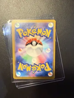 Team Rocket's Mewtwo ex SAR 237/193 MEGA Dream ex M2a Pokemon Card Japanese 2025 - Image 3