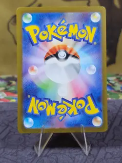 Miraidon ex 102/078 SV1V Violet ex SAR Pokemon Card Japanese Holo NM - Image 2