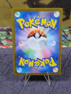 Miraidon ex 102/078 SV1V Violet ex SAR Pokemon Card Japanese Holo NM - Image 3