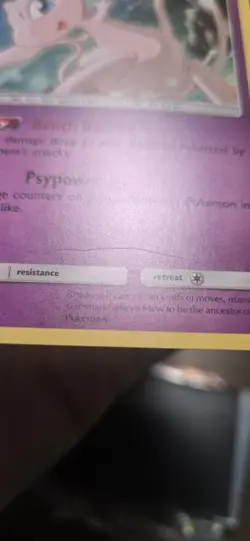 Pokemon Mew SM215 Sun & Moon Hidden Fates Pin Collection Promo Card DENT - Image 3