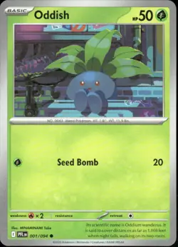 Phantasmal Flames: Choose Your Card! - Image 2