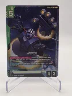 Gundam Card Game Zeong GD04-017 LR English - Image 1