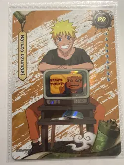 PSA Magazine X layout Naruto Uzumaki Promo Card SEALED Naruto Shippuden L - Image 1