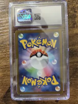 Poliwhirl Pokemon Japanese Pokemon Card 151 - 176/165 Art Rare Graded 10 CGC PSA - Image 2